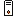 Object Change Notification No icon